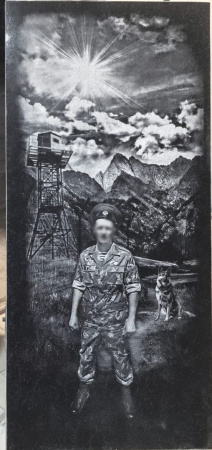 Памятник «Стандарт»