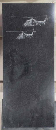 Памятник «Военным»