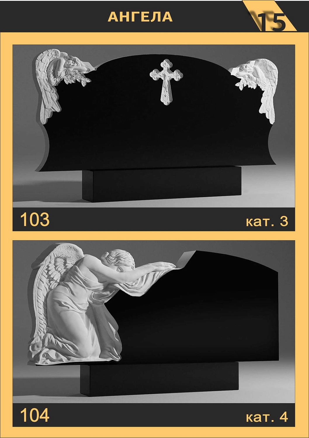 Каталог вырезов на ЧПУ станке