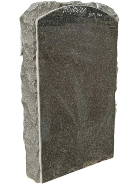 Памятник «Скала»