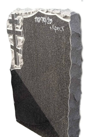 Памятник «Скала»