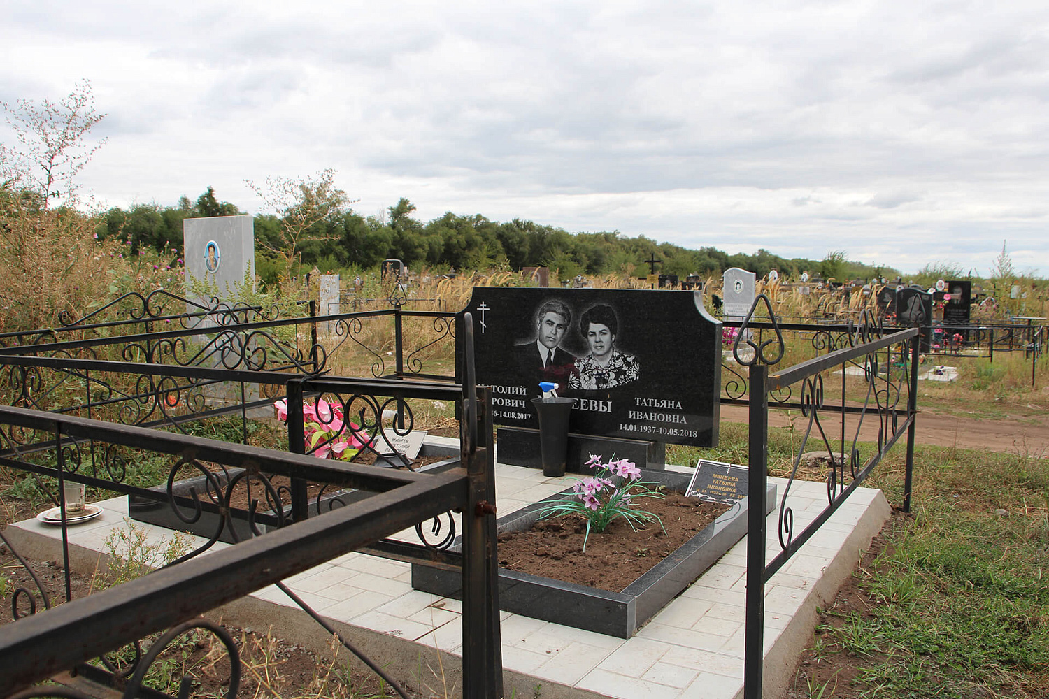 Мемориальные комплексы