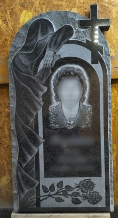 Памятник «С Ангелом»