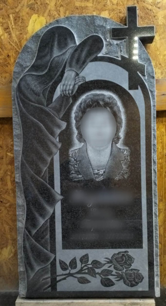 Памятник «С Ангелом»