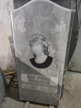 Памятник «С Ангелом»