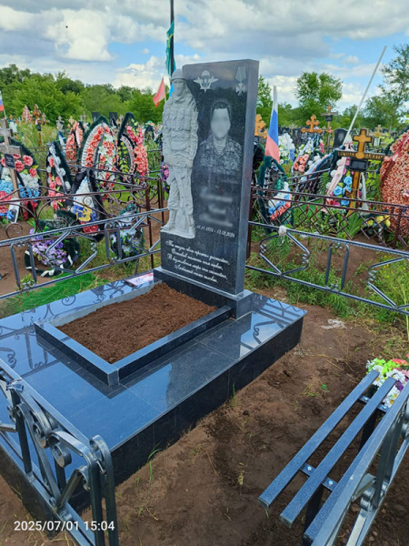 Памятник «Военным»