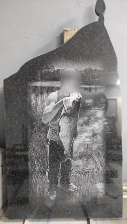 Памятник «Военным»