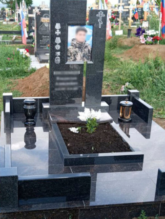 Памятник «Военным»